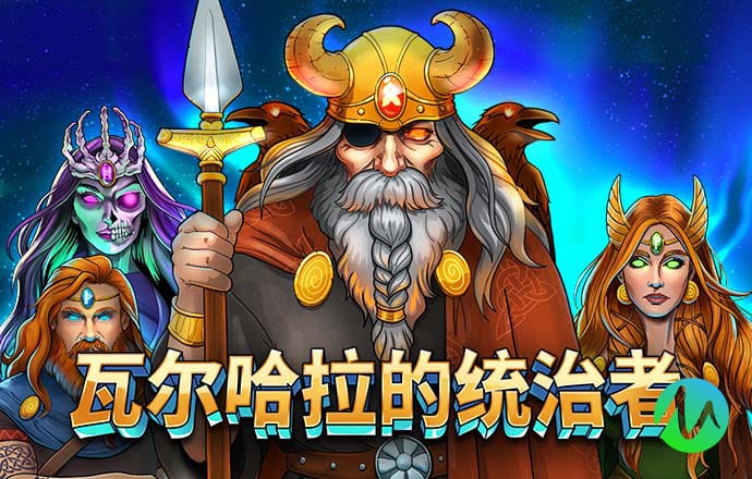 万博全站manbetx官网